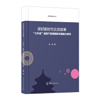 vr(sh)£(zhn)׶(gu)Hо