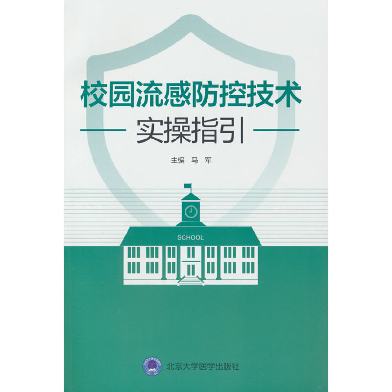 У�@���з��ؼ��g(sh��)��(sh��)��ָ��