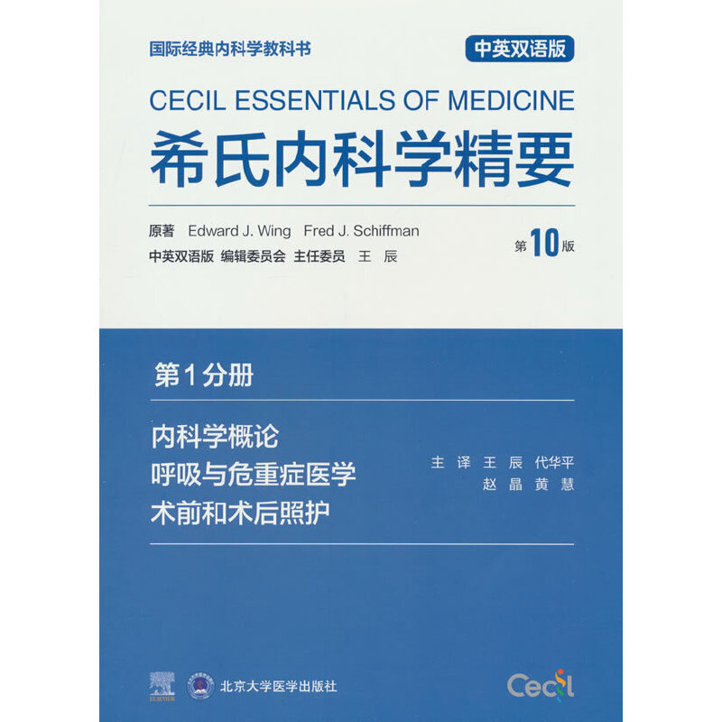 ϣσ(ni)ƌW(xu)Ҫ10棩1փ (ni)ƌW(xu)Փ cΣذYt(y)W(xu) g(sh)ǰg(sh)o(h)