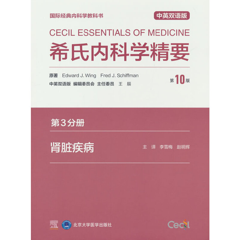 ϣσ(ni)ƌW(xu)Ҫ10棩3փ IKփ