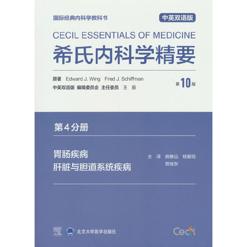 ϣσ(ni)ƌW(xu)Ҫ10棩4փθc Kcđϵy(tng)