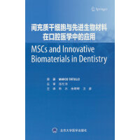 g|(zh)ɼ(x)cM(jn)ڿǻt(y)W(xu)еđ(yng)