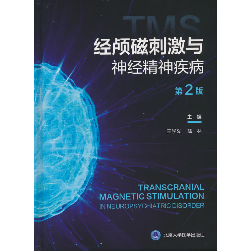 (jng)BŴ̼c(jng)񼲲2棩