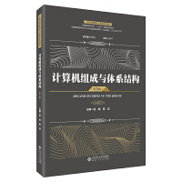 ӋC(j)McwϵY(ji)(gu)