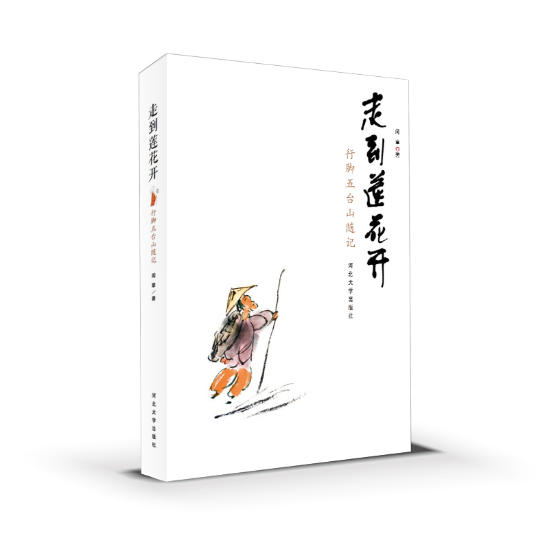 �ߵ�ɏ���_(k��i)