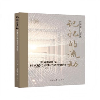  ӛӡýwrnӛD(zhun)о