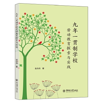  һ؞ƌW(xu)Уڄ(dng)̽c(sh)`