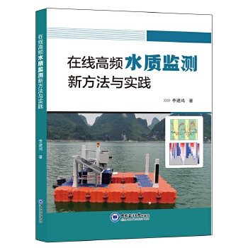  ھlˮ|(zh)O(jin)y·c`