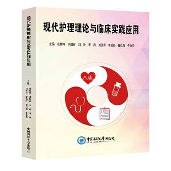  F(xin)o(h)ՓcR(sh)`(yng)