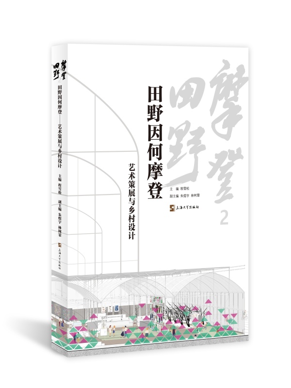 ҰĦǣˇgչcl(xing)OӋ