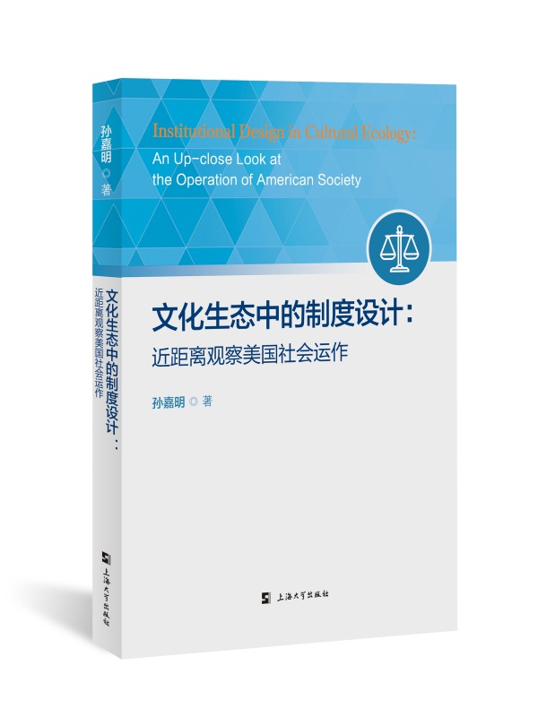 ĻB(ti)еƶO(sh)Ӌ(j)x^(gu)(hu)\(yn)