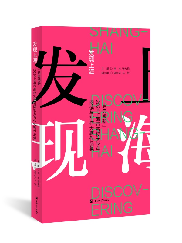 l(f)F(xin)Ϻ¡2024ϺдW(xu)xcِƷ