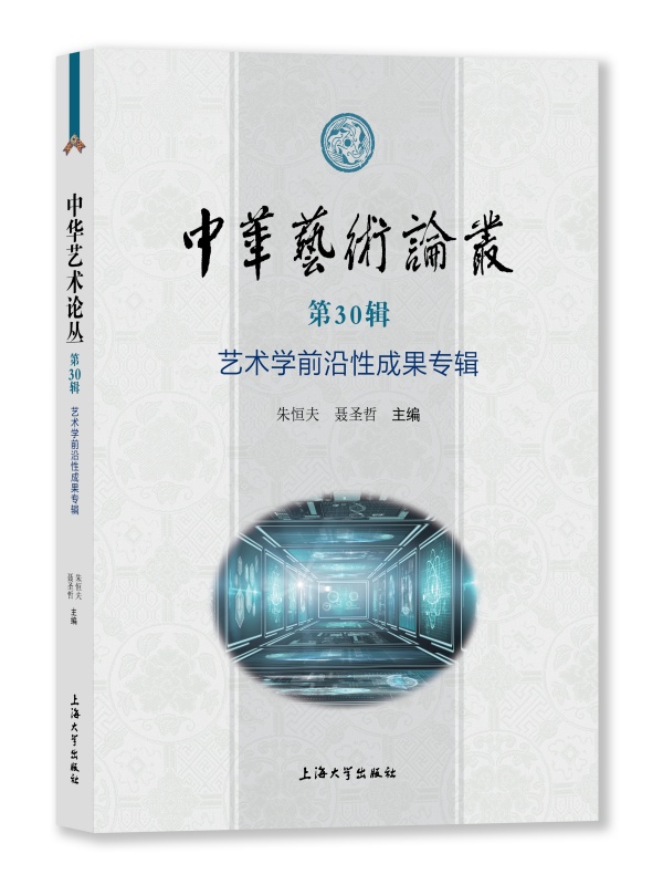 Aˇg(sh)Փ.30݋.ˇg(sh)WǰԳɹ݋