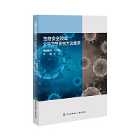  ﰲȫI(lng)򹫹l(wi)о