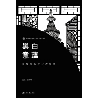  ڰN(yn)bDO(sh)Ӌ(j)cW(xu)