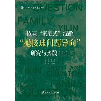  ءͥʽg(wn)}(do)оc(sh)`