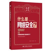  ʲôǾW(wng)jȫ MWϵЅ