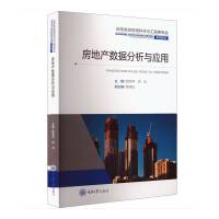  خa(chn)(sh)(j)c(yng)