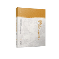  V|аl(f)չc(hu)׃wо  b (jng)(j)Q(mo) XϵطĻ