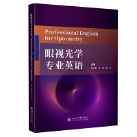 ҕW(xu)(zhun)I(y)ӢZ(y)