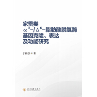  Q3-/6-֬Óø¡_(d)о