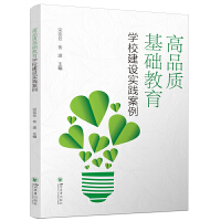 Ʒ|(zh)A(ch)W(xu)УO(sh)`