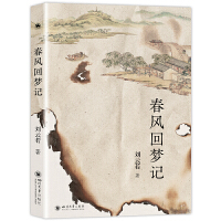  L(fng)؉(mng)ӛ(gu)(jng)ͨСf(shu)