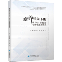 B(yng)(do)µĸЌ(sh)(yn)(chung)čW(xu)(yng)о