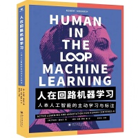  ڻ·CW(xu)(x)˱˹ܵӌW(xu)(x)c(bio)ע ˹ AI (bio)ע ӌW(xu)(x) wƼg(sh) |(zh) (sh)(j)ƌW(xu)