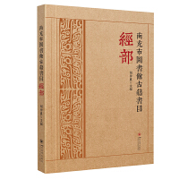  ϳЈD^żĿ(jng)  īIzWgߕ طD^ؕ