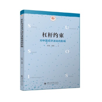  ܗUsЇ(jng)(j)ӵӰ   Ї^(jng)(j) ^ܗU