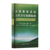 ِ»ӹl(wi)ָϣͻl(f)l(wi)¼L(fng)Uփ