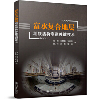 ˮͺϵ،ӵFܘ޽PIg ĴW ܘ̶ܘxʩg