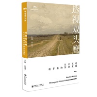  ͸ҕp^ˇ_˹Ěvʷ· ֮· 