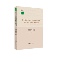 ߅݋[Ĵïͅ^(q)o(j)ҪУע