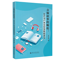  lµa(chn)I(y)ǻ۔(sh)(j)о ИI(y)l(f)չ (sh)l׃