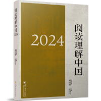  xЇ2024 AĻ uِƷ