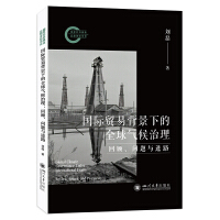  (gu)HQ(mo)ױµȫ(wn)}cM(jn)·  (gu)Hо