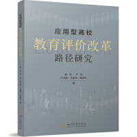  (yng)͸Уur(ji)ĸ·о ߵȽ텢 Ҽ̌W(xu)ɹF(tun)(du)ɹ