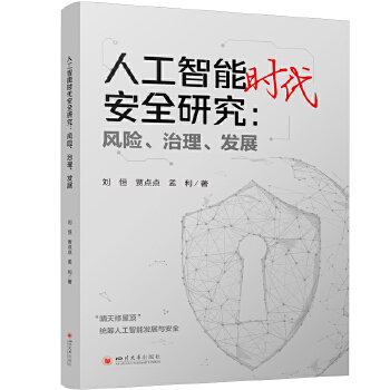  ˹ܕr(sh)ȫоL(fng)U(xin)l(f)չ  Zc(din)c(din) ChatGPTL(fng)U(xin) ʽAIȫ