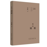  ҾҪذ棺xԭ ˂ӛ ƽ˼x