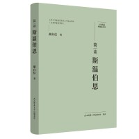  ҾҪذ棺(jin)x˹ز ˂ӛ ƽ˼x