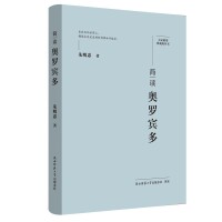  ҾҪذ棺(jin)xW_e ˂ӛ ƽ˼x