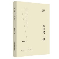  ҾҪذ棺(jin)xRһ ˂ӛ ƽ˼x