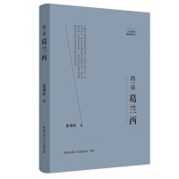  ҾҪذ棺(jin)xm ˂ӛ ƽ˼x