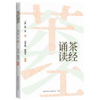  轛(jng)bx (qun)xȫgעlaϒߕ(sh)