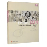 ����(gu��)�脡ԁ�@�{(di��o)�x��(Ů����)  ��(c��)