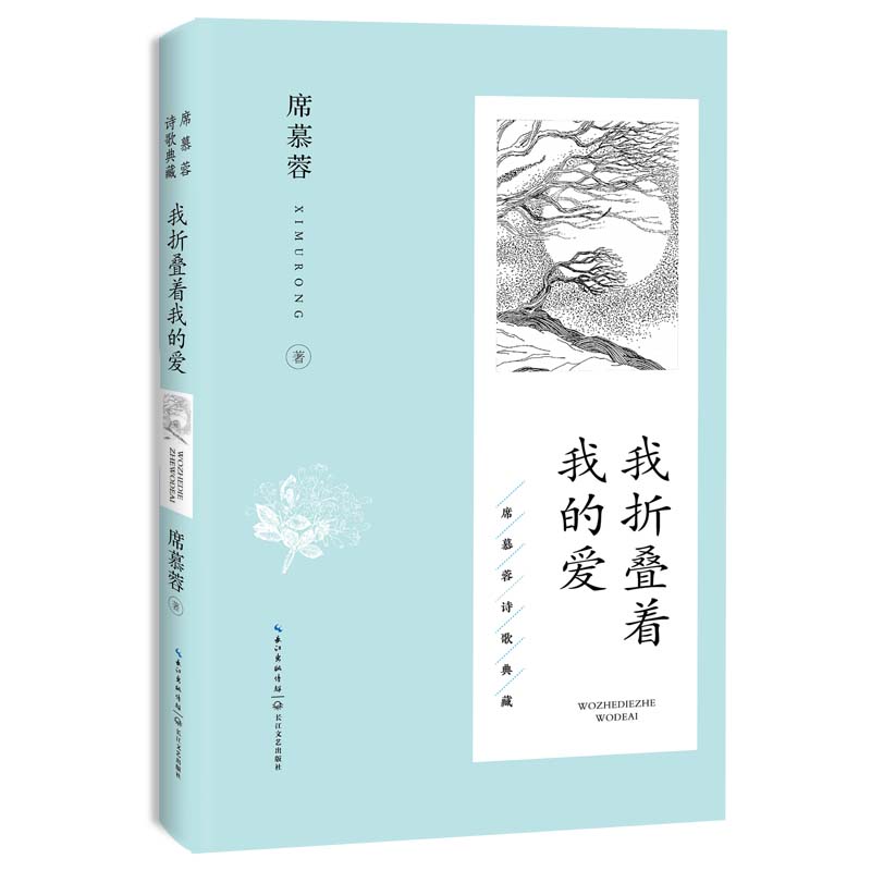 ۯBҵĐۣϯĽԊء°棩