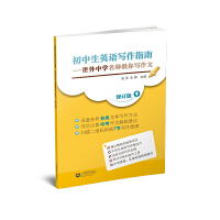 ӢZ(y)(xi)ָϡЌW(xu)㌑(xi)