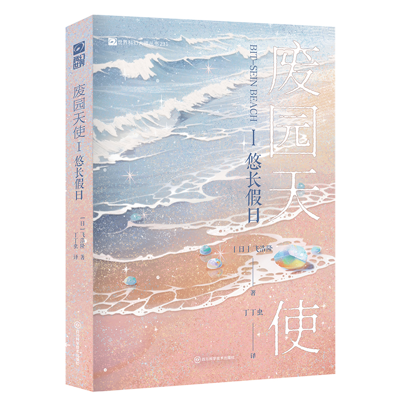 U@ʹL(zhng) աw¡ ĶȘs@ձpɶȘs@ձƻôp W(xu)w¡ Խʮm(x)(chung)